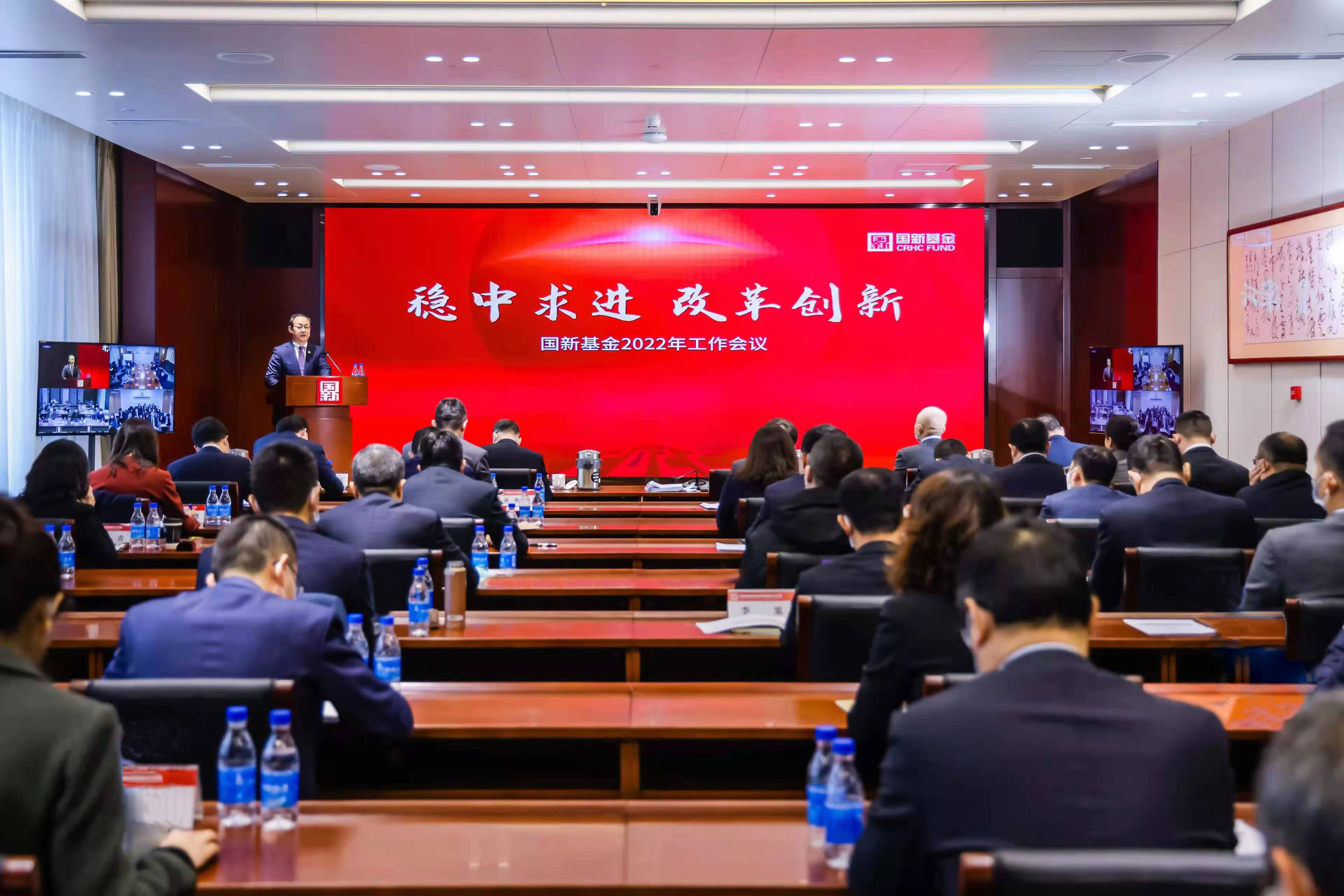 W020220117670041494710