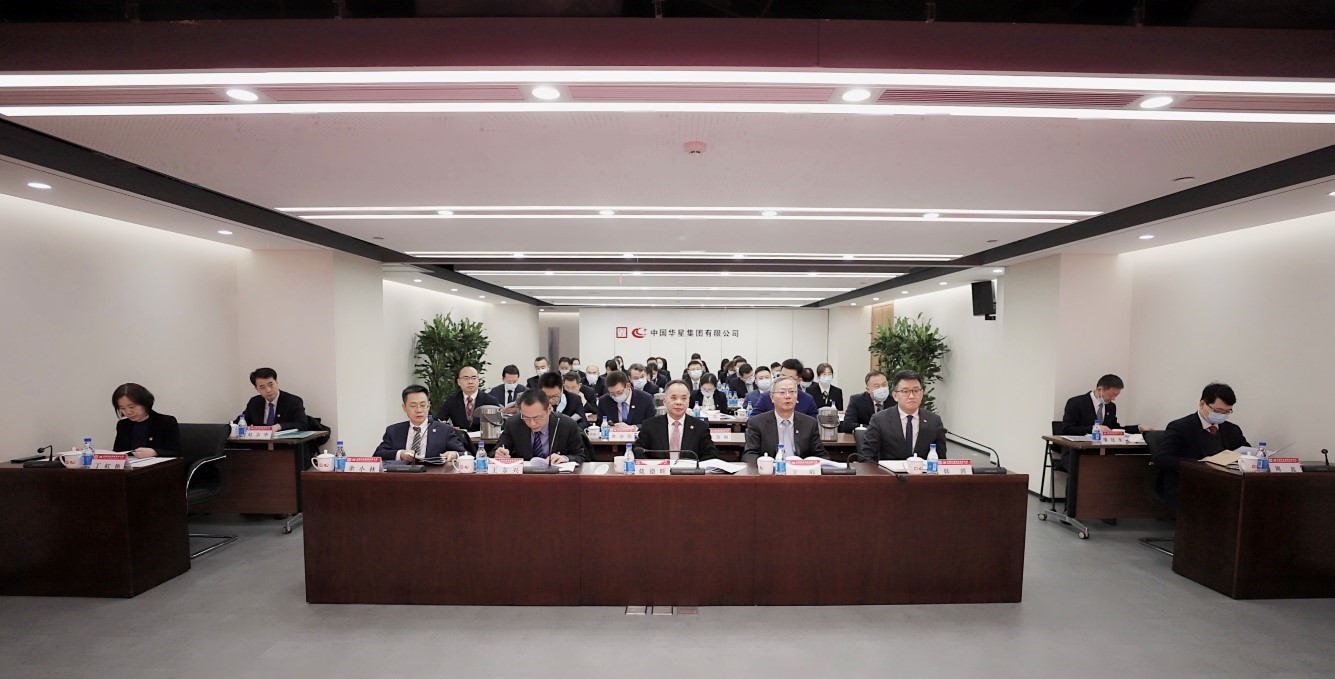 EMC�ױ���(�й�)�����ٷ���վ-EMC SPORTS