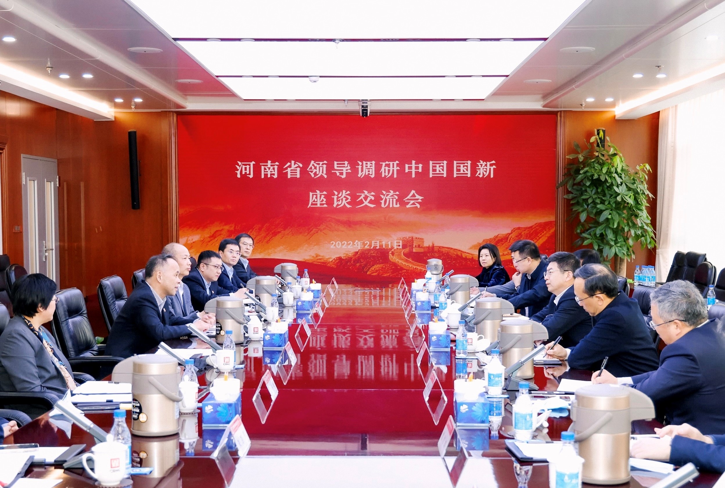 EMC�ױ���(�й�)�����ٷ���վ-EMC SPORTS