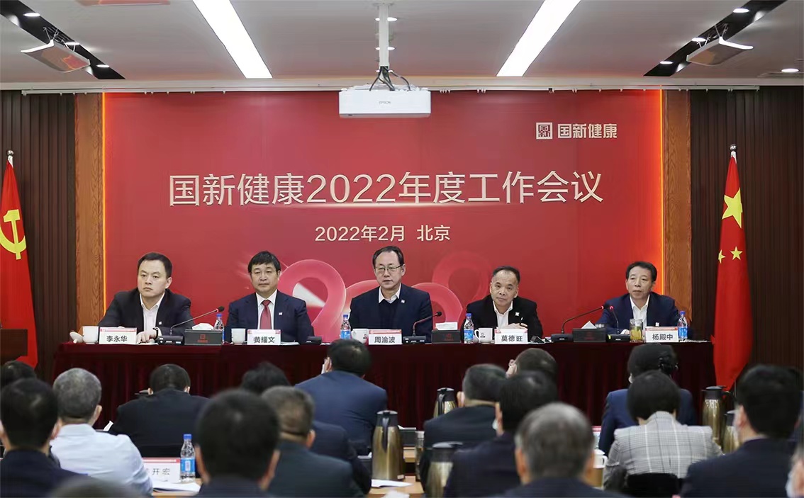 EMC�ױ���(�й�)�����ٷ���վ-EMC SPORTS