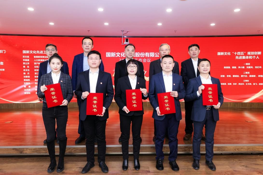 EMC�ױ���(�й�)�����ٷ���վ-EMC SPORTS