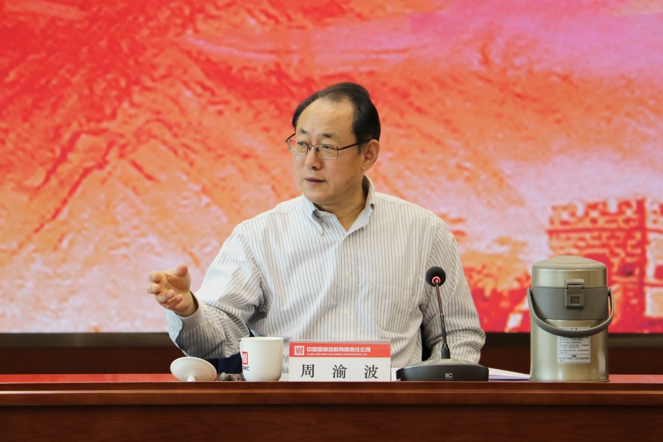 W020220305470759618319 EMC易倍·(中国)体育官方网站-EMC SPORTS