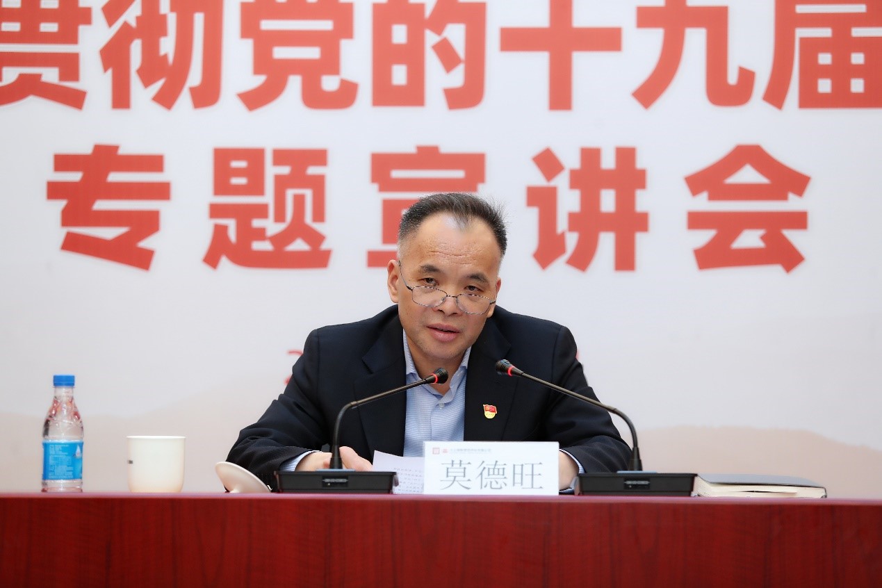 EMC�ױ���(�й�)�����ٷ���վ-EMC SPORTS