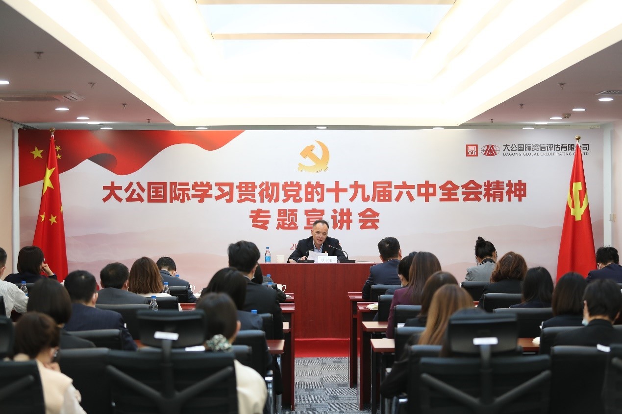 EMC�ױ���(�й�)�����ٷ���վ-EMC SPORTS