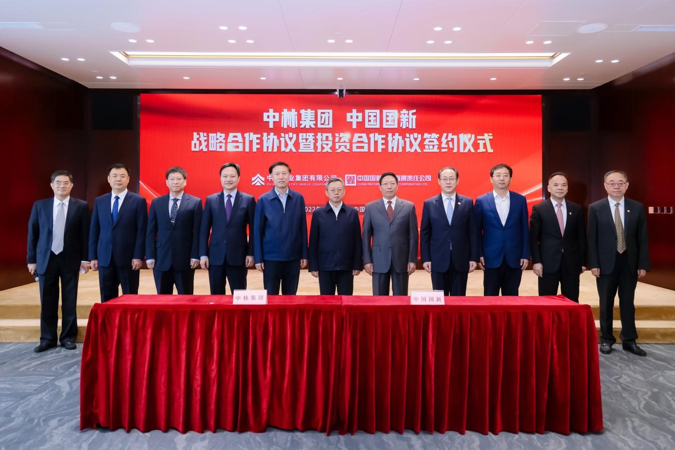 W020220323673390216086