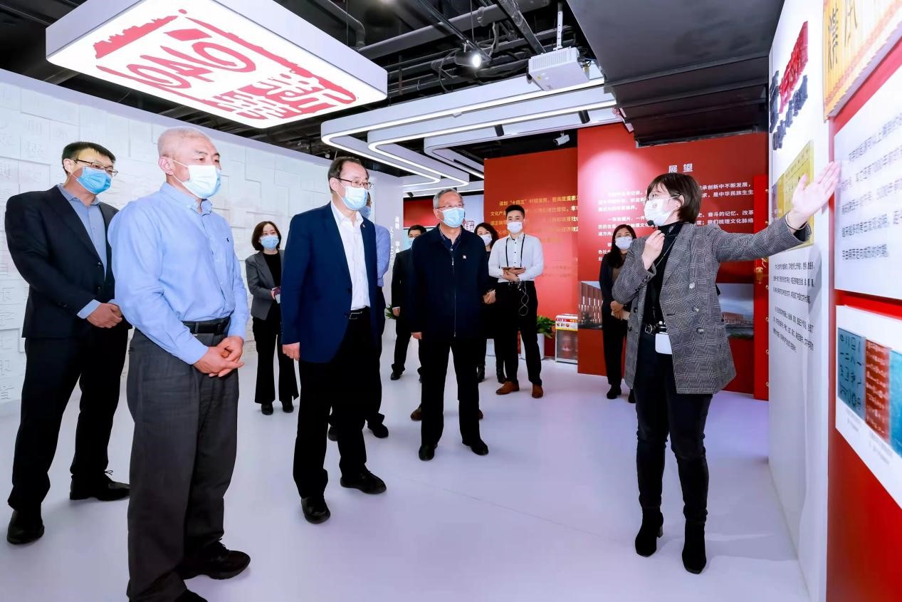 W020220409481718515432 EMC易倍·(中国)体育官方网站-EMC SPORTS