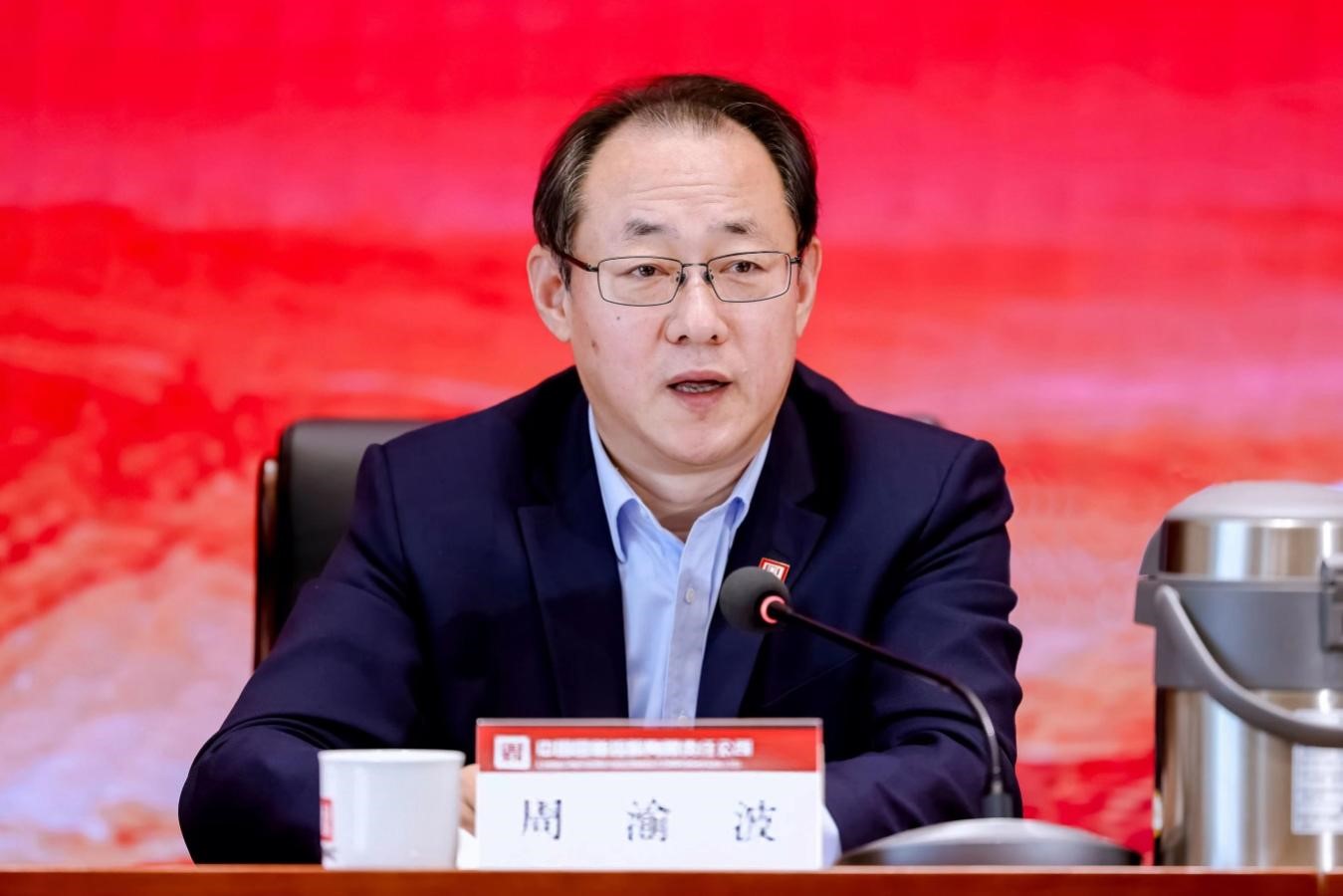 EMC�ױ���(�й�)�����ٷ���վ-EMC SPORTS