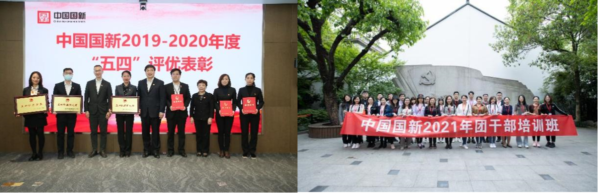 EMC�ױ���(�й�)�����ٷ���վ-EMC SPORTS