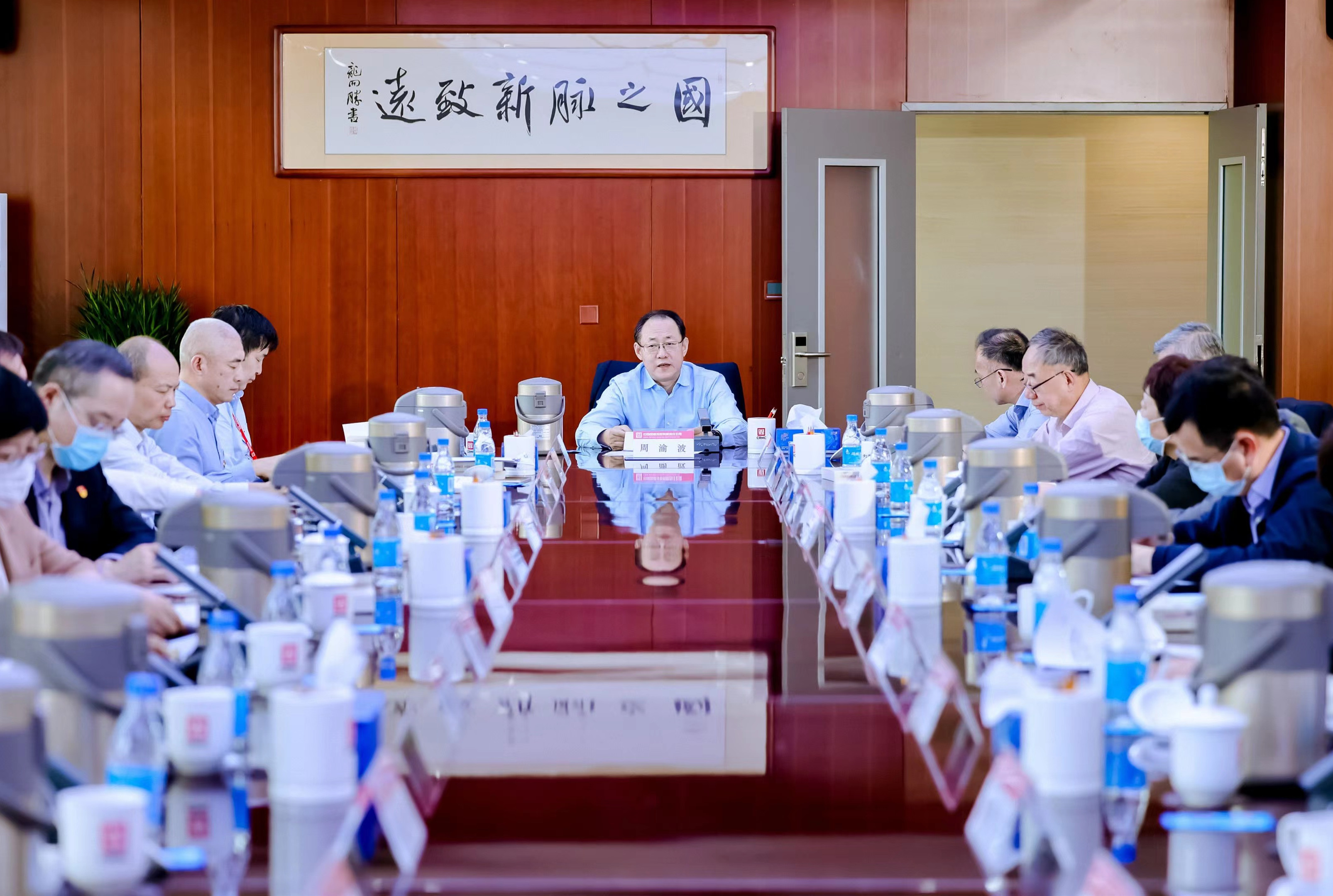 W020220429625971058595