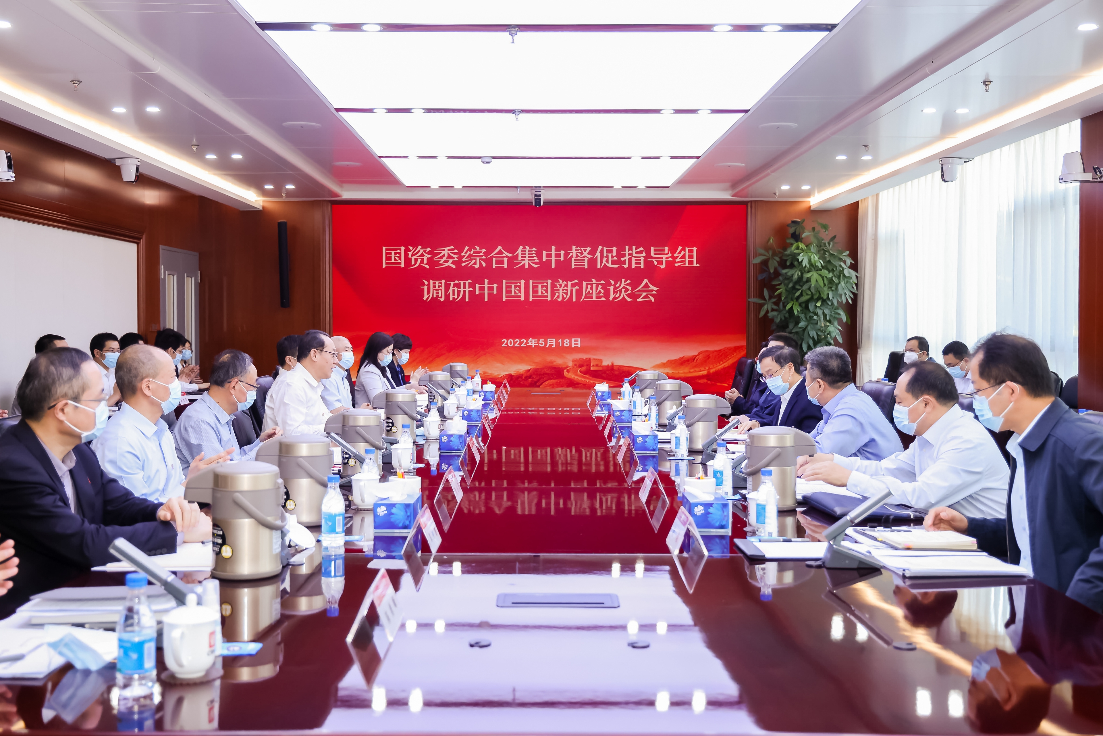 W020220520699346511149