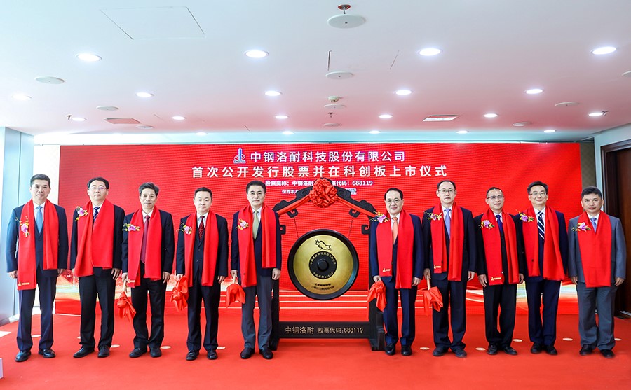 W020220607665232538283 EMC易倍·(中国)体育官方网站-EMC SPORTS