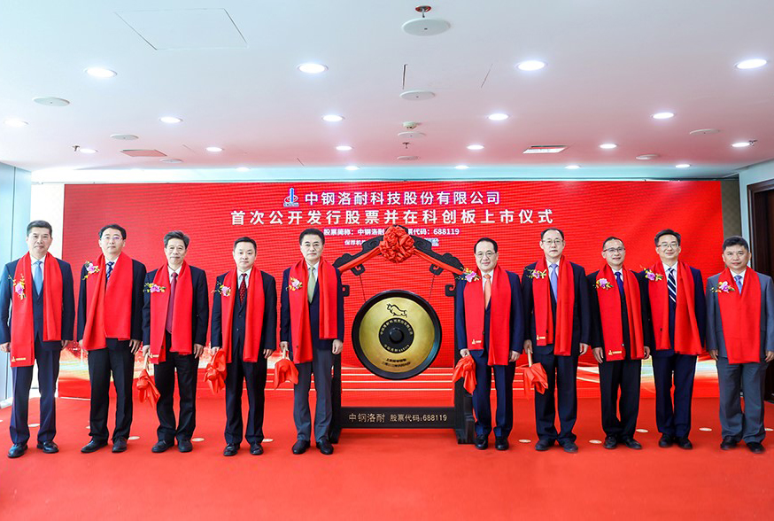 W020220607667475152156