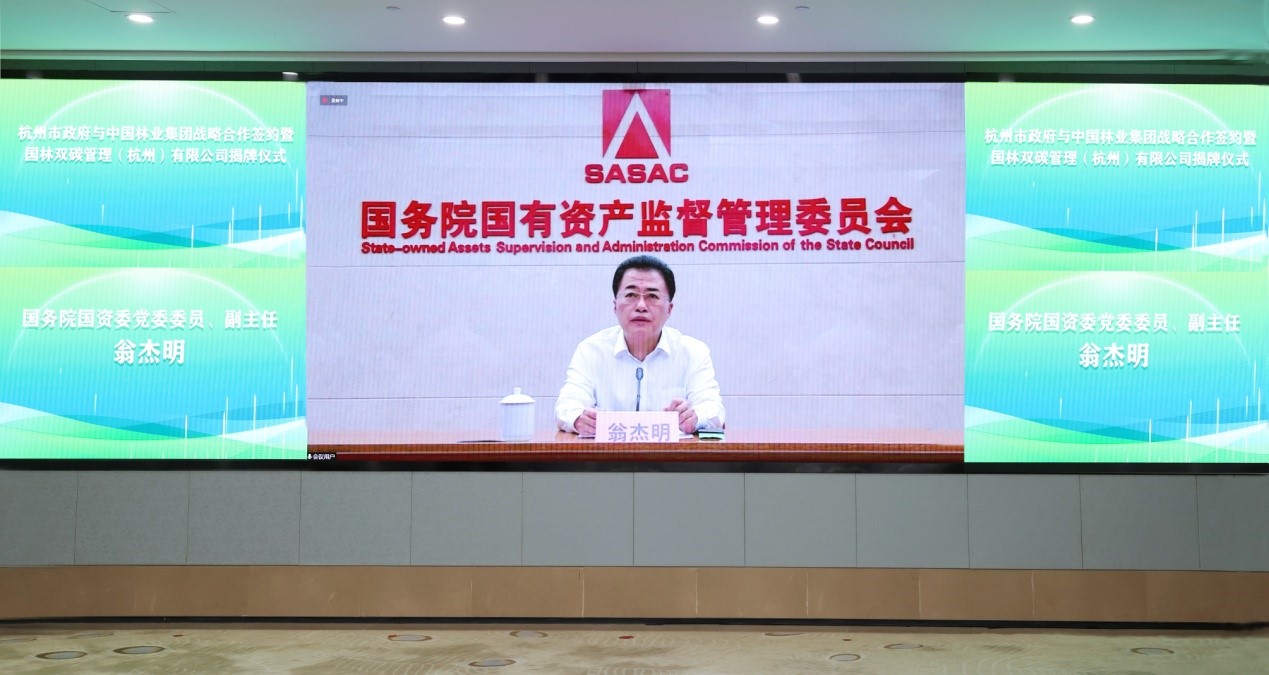 W020220613598390281447 EMC易倍·(中国)体育官方网站-EMC SPORTS