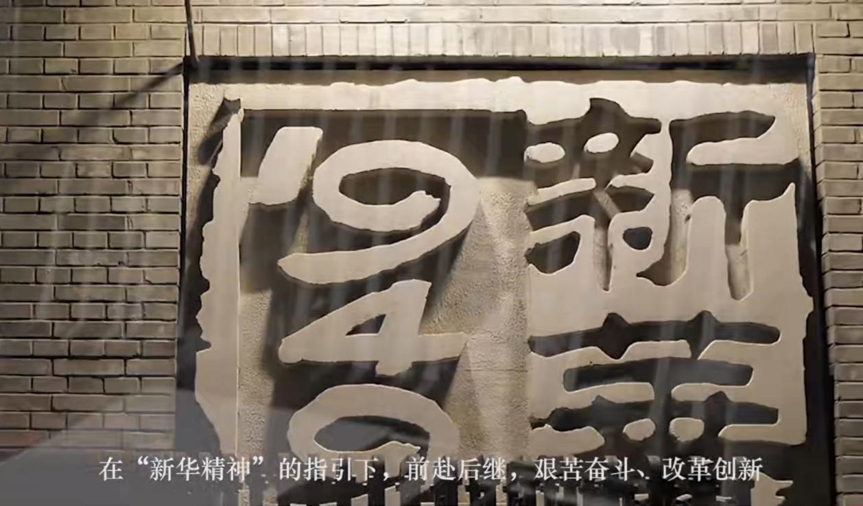 W020220614412335055803 EMC易倍·(中国)体育官方网站-EMC SPORTS