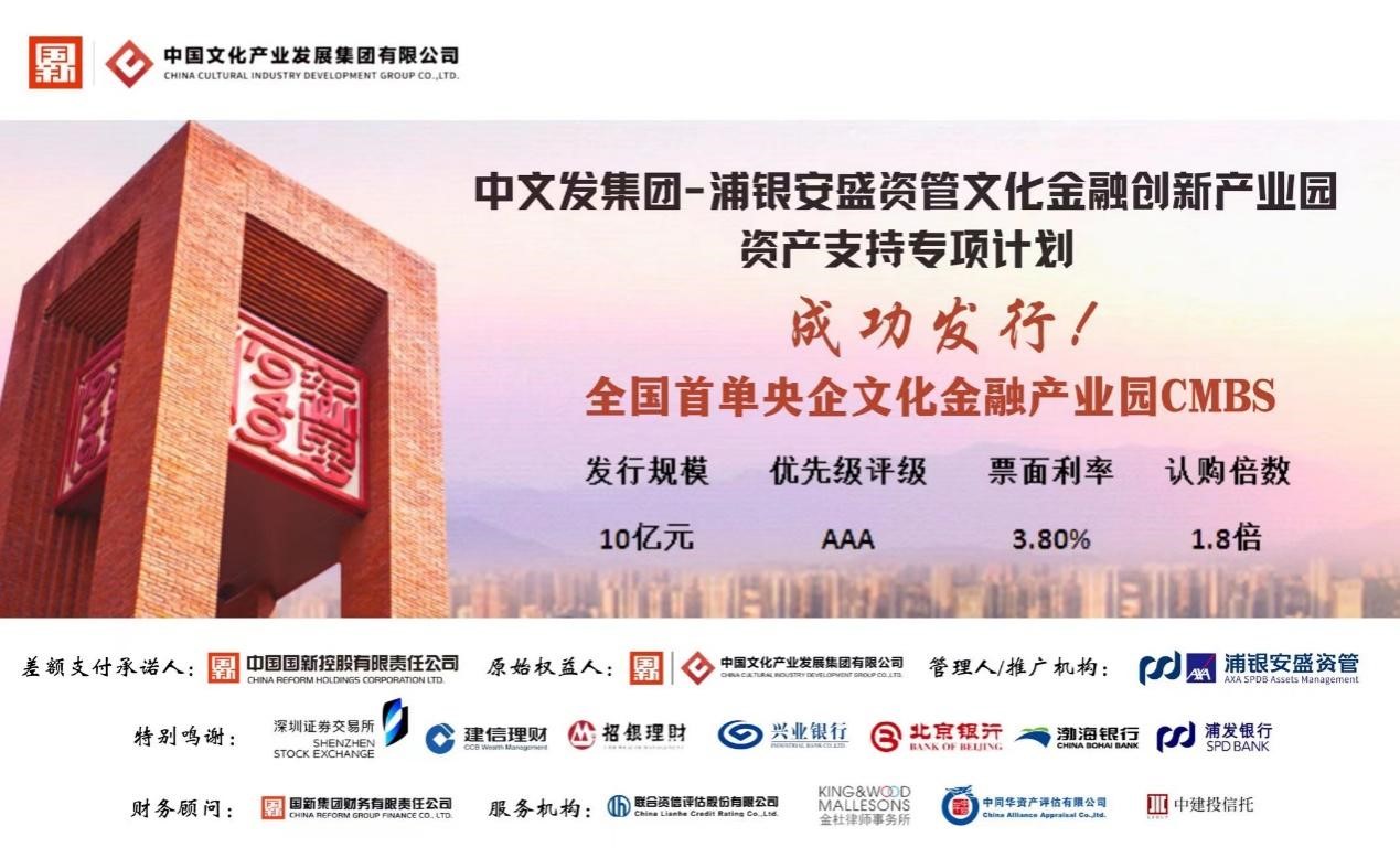 EMC�ױ���(�й�)�����ٷ���վ-EMC SPORTS