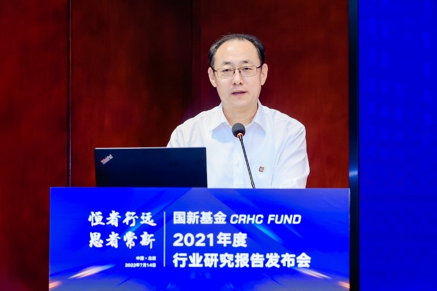 W020220718372724658090 EMC易倍·(中国)体育官方网站-EMC SPORTS