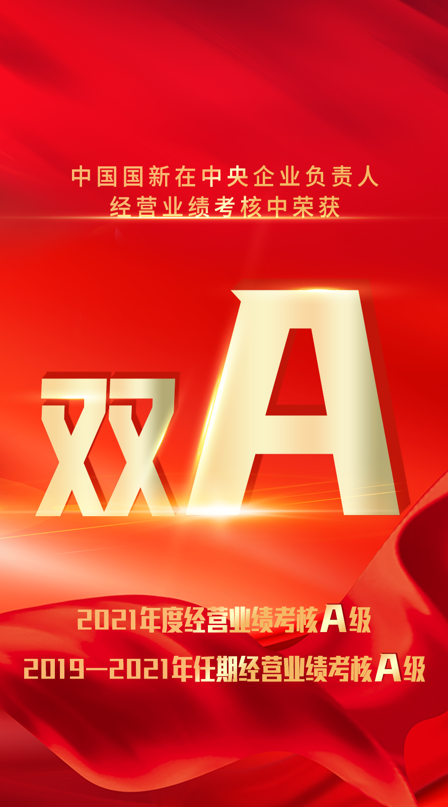 EMC�ױ���(�й�)�����ٷ���վ-EMC SPORTS