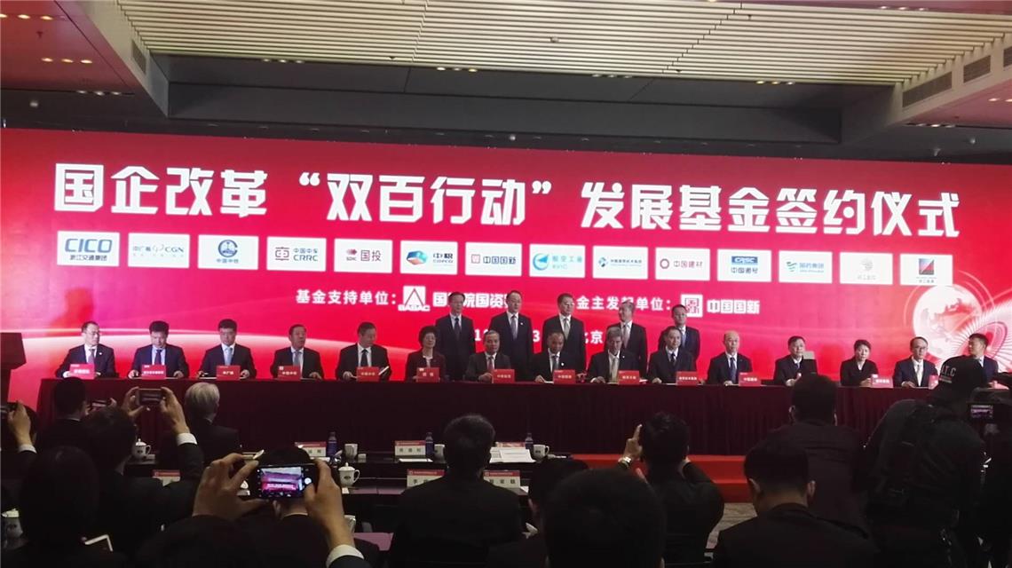 EMC�ױ���(�й�)�����ٷ���վ-EMC SPORTS