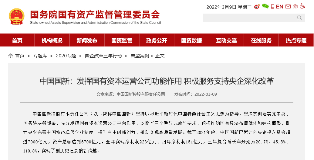 EMC�ױ���(�й�)�����ٷ���վ-EMC SPORTS