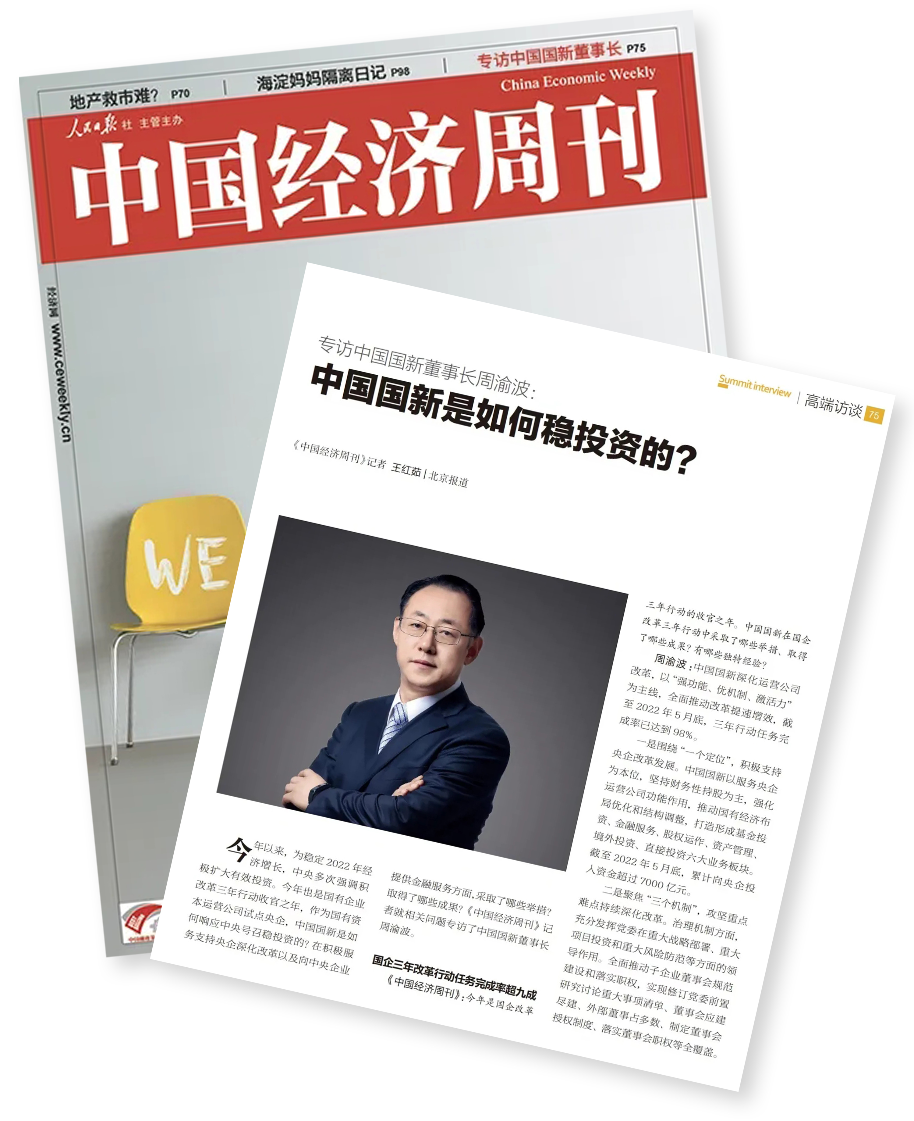 W020220615794157620631 EMCÒ×±¶¡¤(Öйú)ÌåÓý¹Ù·½ÍøÕ¾-EMC SPORTS