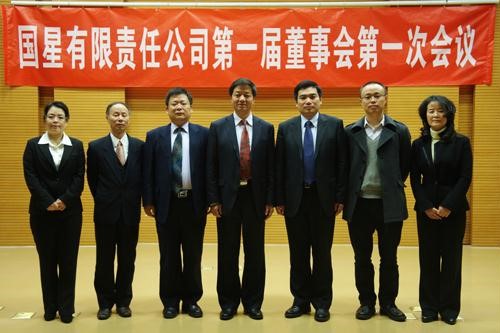 EMC�ױ���(�й�)�����ٷ���վ-EMC SPORTS