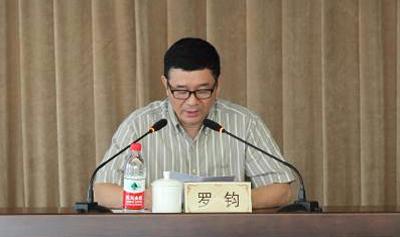 W020160421510557239656 http://www.crhc.cn/n1441285/c1529870/part/1529873.jpg