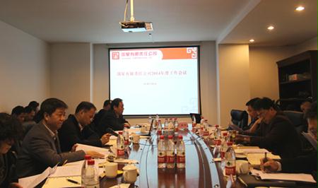 W020160421577022255553 EMCÒ×±¶¡¤(Öйú)ÌåÓý¹Ù·½ÍøÕ¾-EMC SPORTS