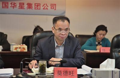 EMC�ױ���(�й�)�����ٷ���վ-EMC SPORTS