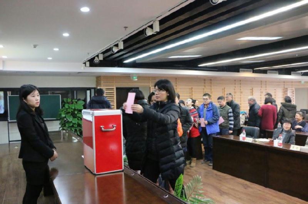 W020160422424427143416 EMCÒ×±¶¡¤(Öйú)ÌåÓý¹Ù·½ÍøÕ¾-EMC SPORTS