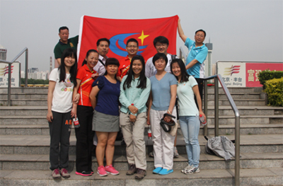 EMC�ױ���(�й�)�����ٷ���վ-EMC SPORTS