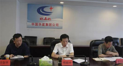 EMC�ױ���(�й�)�����ٷ���վ-EMC SPORTS