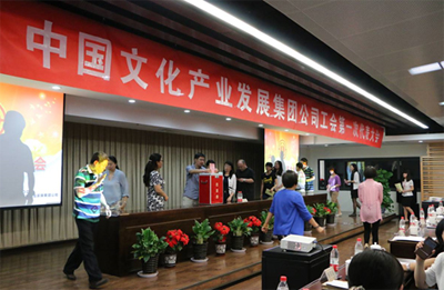 EMC�ױ���(�й�)�����ٷ���վ-EMC SPORTS