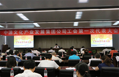 EMC�ױ���(�й�)�����ٷ���վ-EMC SPORTS