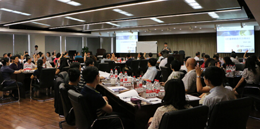 W020160422404308023507 EMCÒ×±¶¡¤(Öйú)ÌåÓý¹Ù·½ÍøÕ¾-EMC SPORTS