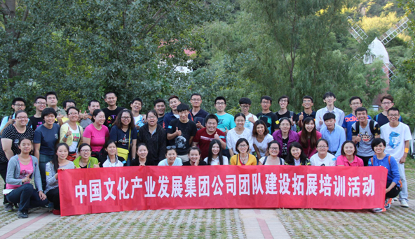 EMC�ױ���(�й�)�����ٷ���վ-EMC SPORTS