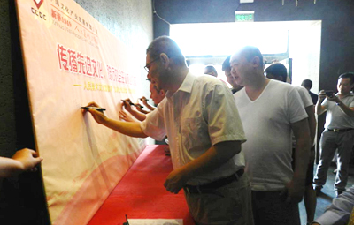 W020160422402024064116 EMC易倍·(中国)体育官方网站-EMC SPORTS