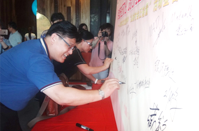 W020160422402024074227 EMC易倍·(中国)体育官方网站-EMC SPORTS