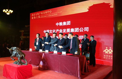 EMC�ױ���(�й�)�����ٷ���վ-EMC SPORTS