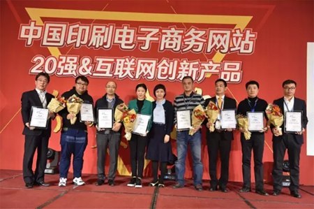 ˵��: http://www.crhc.cn/n1441285/c2265845/part/2266002.jpg