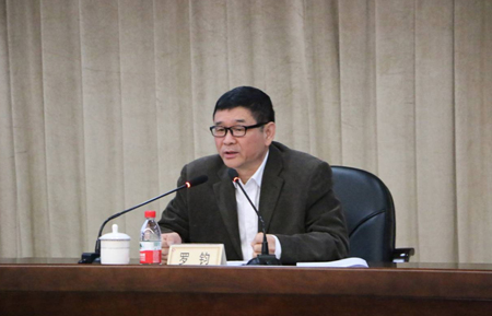 ˵��: http://www.crhc.cn/n1441285/c2266023/part/2266035.jpg