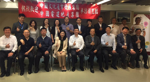 EMC�ױ���(�й�)�����ٷ���վ-EMC SPORTS