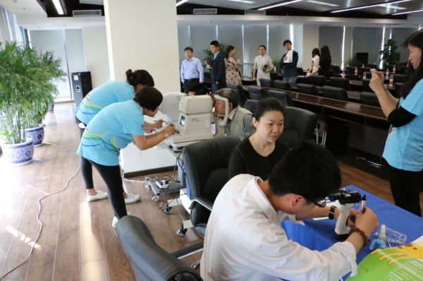 EMC�ױ���(�й�)�����ٷ���վ-EMC SPORTS