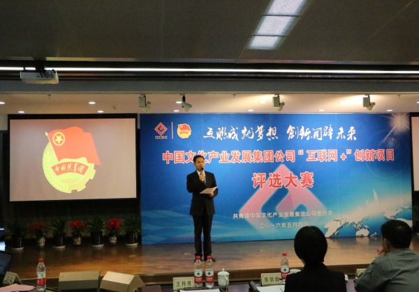 EMC�ױ���(�й�)�����ٷ���վ-EMC SPORTS