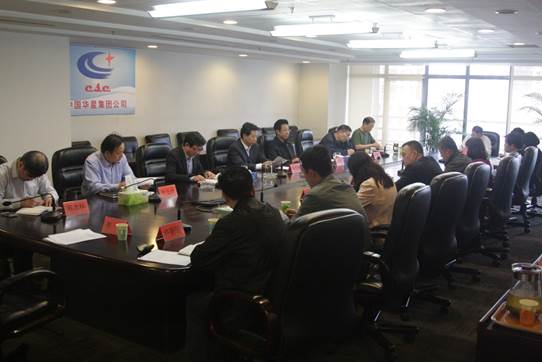 EMC�ױ���(�й�)�����ٷ���վ-EMC SPORTS