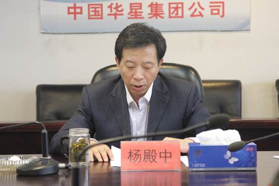 EMC�ױ���(�й�)�����ٷ���վ-EMC SPORTS