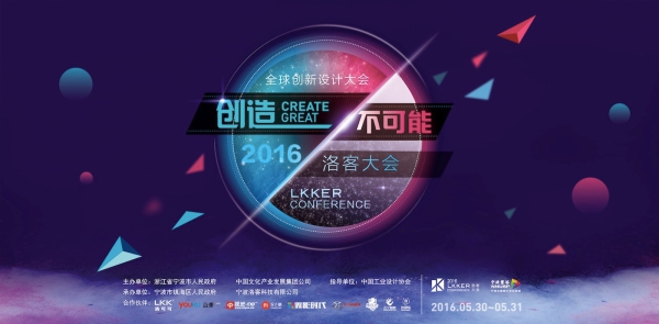 W020160606339970406768 EMCÒ×±¶¡¤(Öйú)ÌåÓý¹Ù·½ÍøÕ¾-EMC SPORTS