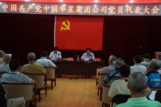 EMC�ױ���(�й�)�����ٷ���վ-EMC SPORTS