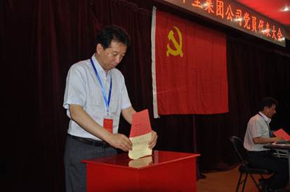 EMC�ױ���(�й�)�����ٷ���վ-EMC SPORTS