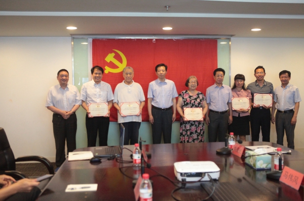 EMC�ױ���(�й�)�����ٷ���վ-EMC SPORTS