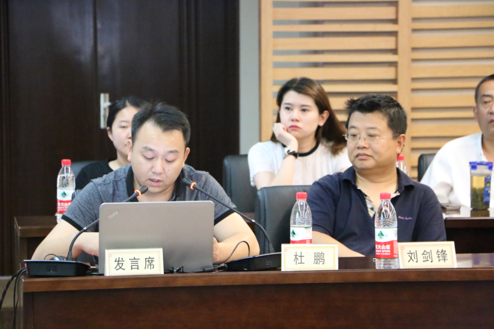 W020160721378704223130 EMC易倍·(中国)体育官方网站-EMC SPORTS